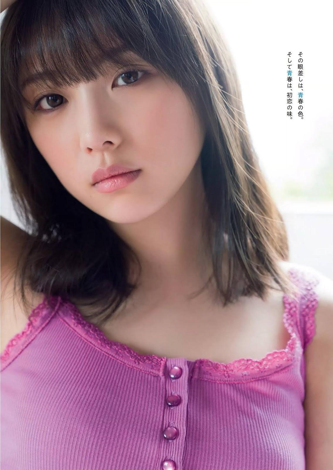 Yuki Yoda 与田祐希, Weekly Playboy 2019 No.23 (週刊プレイボーイ 2019年23号)(4)