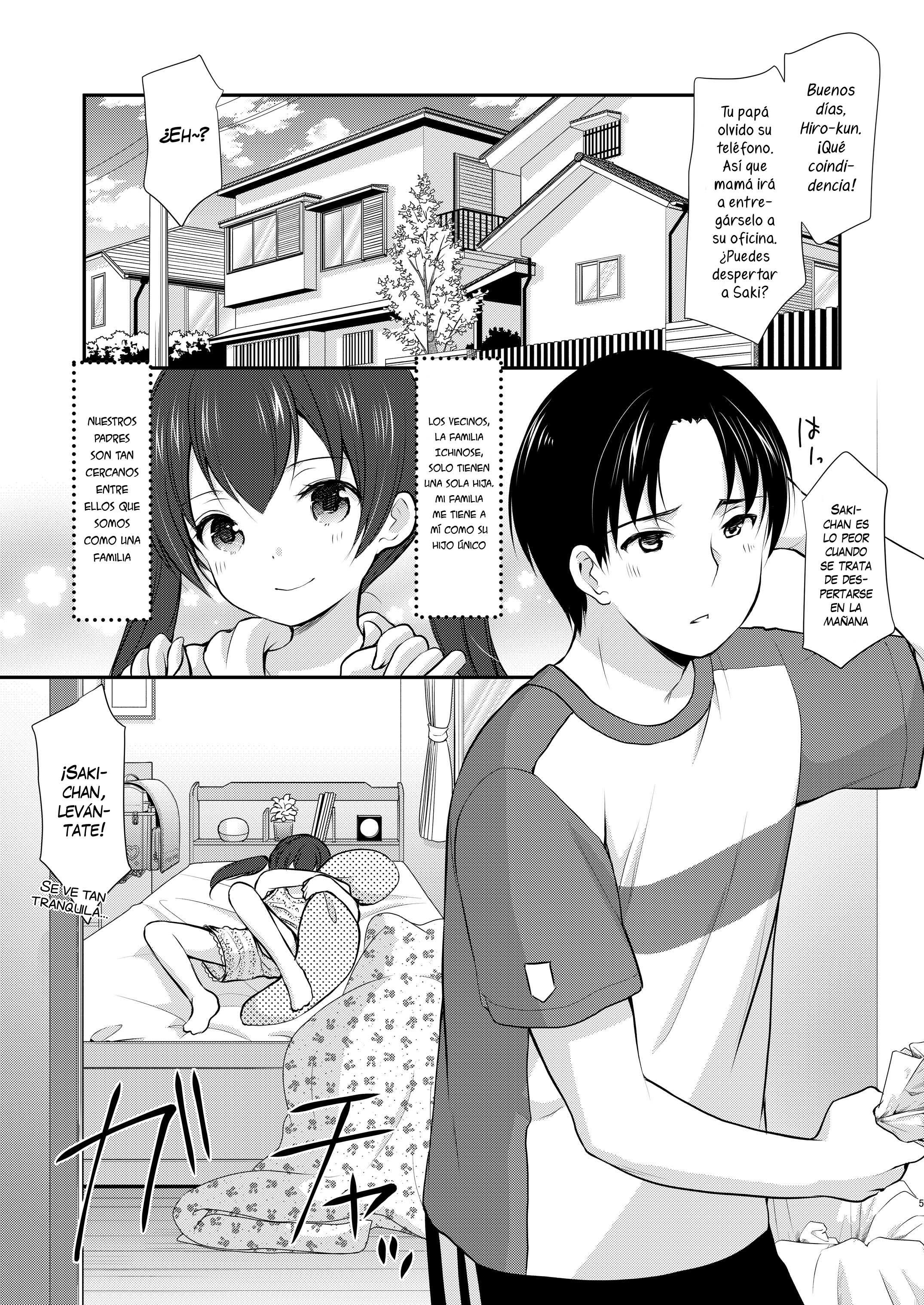 Tonari no Motoru Shoujo - 4