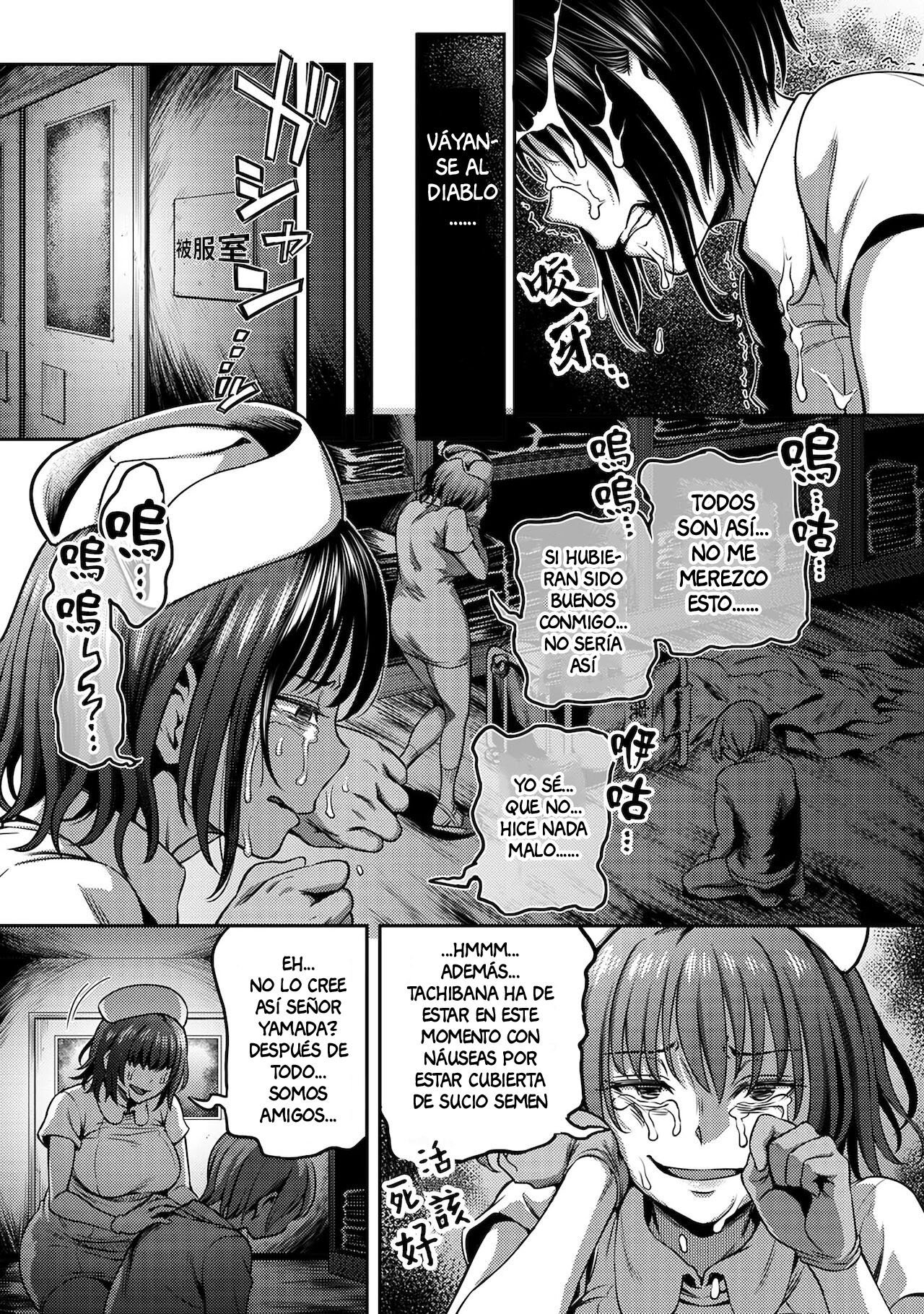 Sakusei Byoutou _Seikaku Saiaku no Nurse shika Inai Byouin de Shasei Kanri Seikatsu 4 - 29