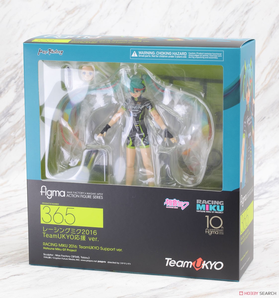 Good Smile Racing - Miku (Figma) 2Kt5x583_o