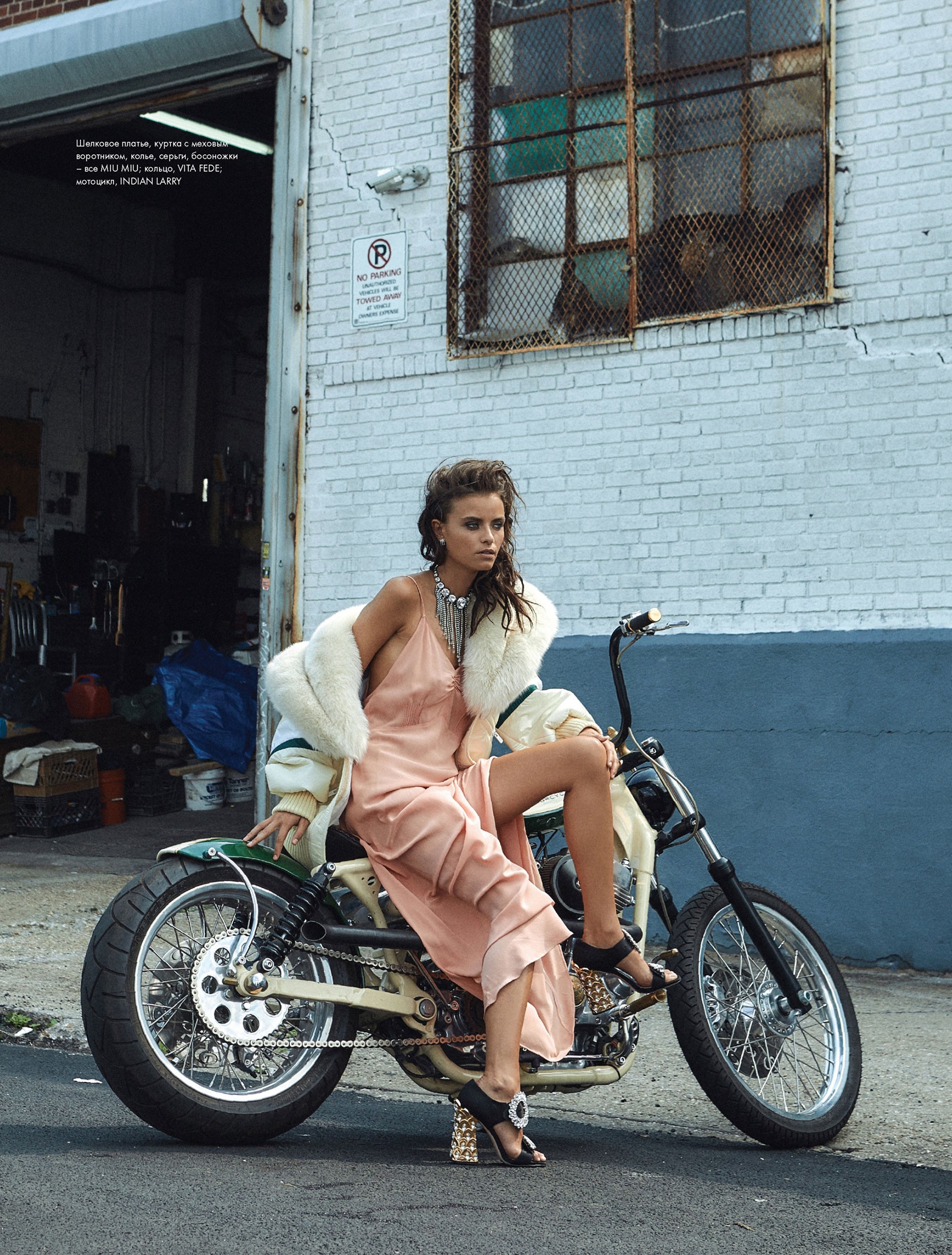 начинающий байкер Лаис Оливейра / Lais Oliveira by Lena Melnik - Elle Kazakhstan september 2017 начинающий байкер Лаис Оливейра / Lais Oliveira by Lena Melnik - Elle Kazakhstan september 2017