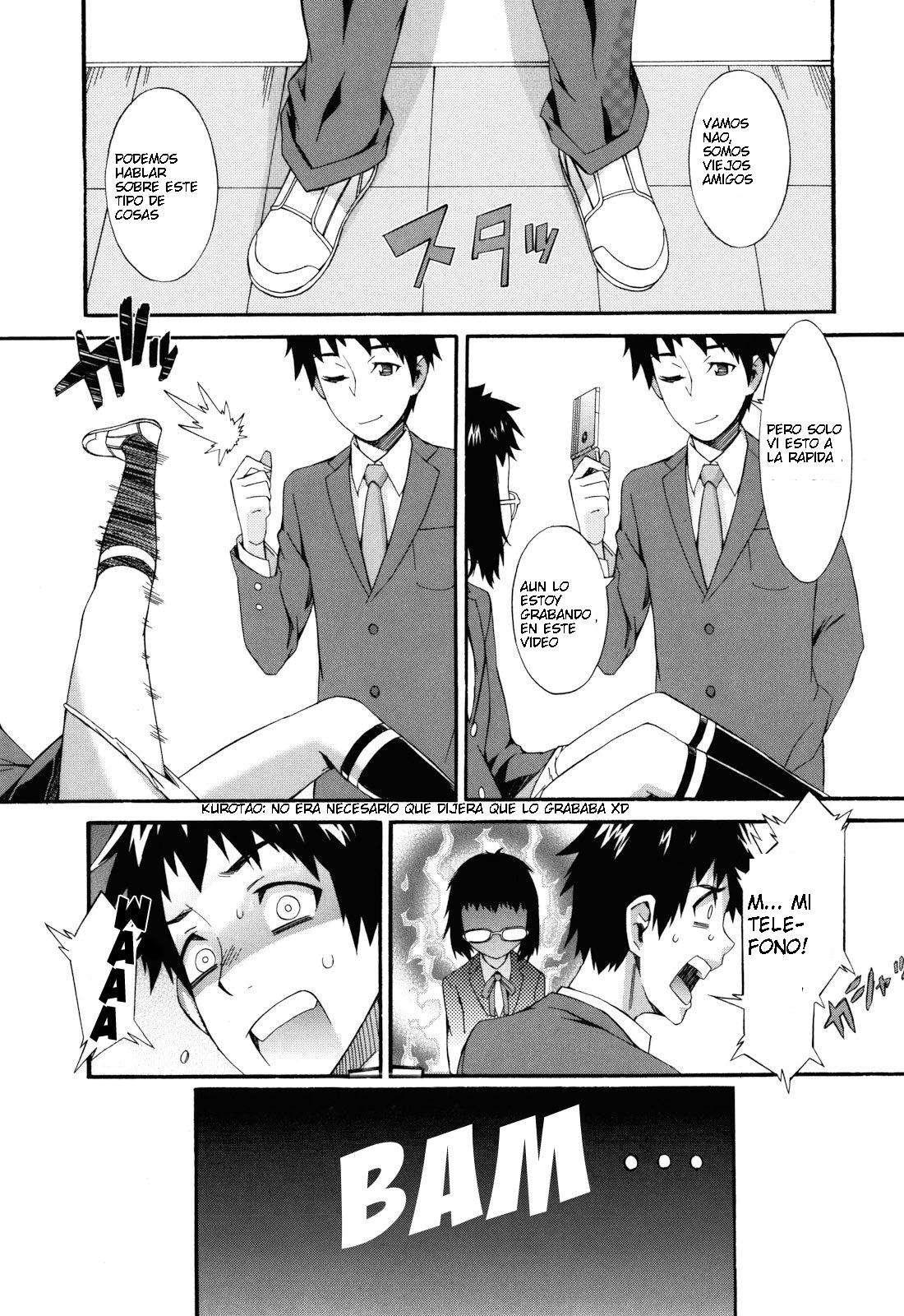 Touzen Imouto Ni Wa Naisho De Chapter-5 - 10