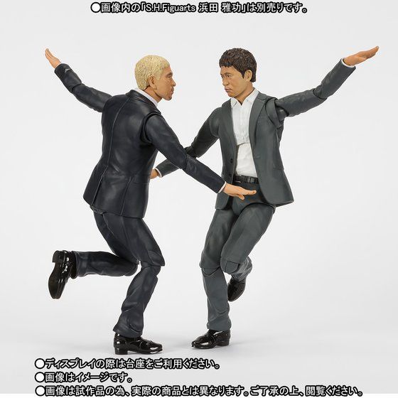 S.H. Figuarts - Page 5 LrNGTxdT_o