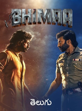 Bhimaa 2025 Hindi Dubbed Movie ORG 720p WEB-DL 1Click Download