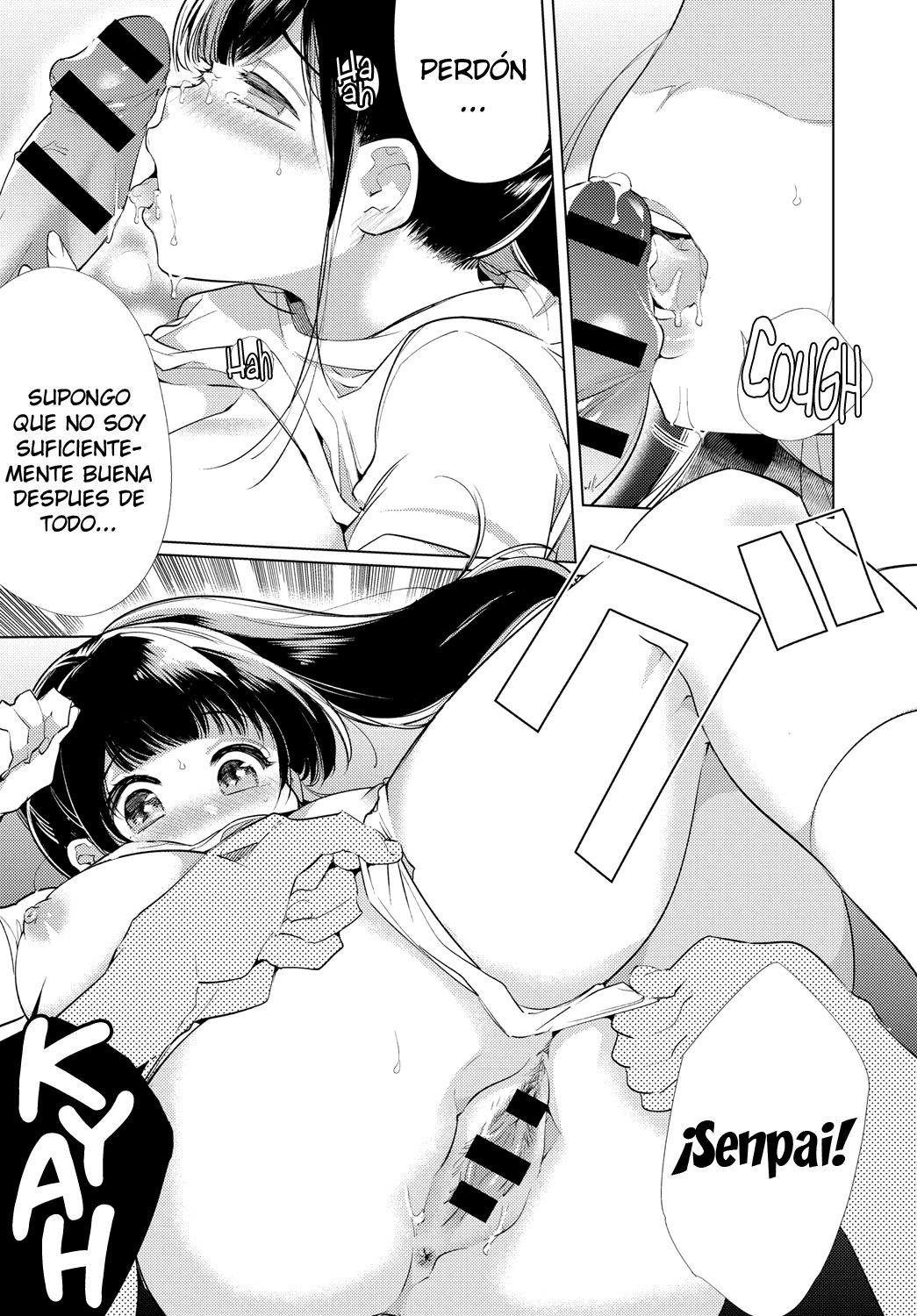 Seishun Knockout! - 12