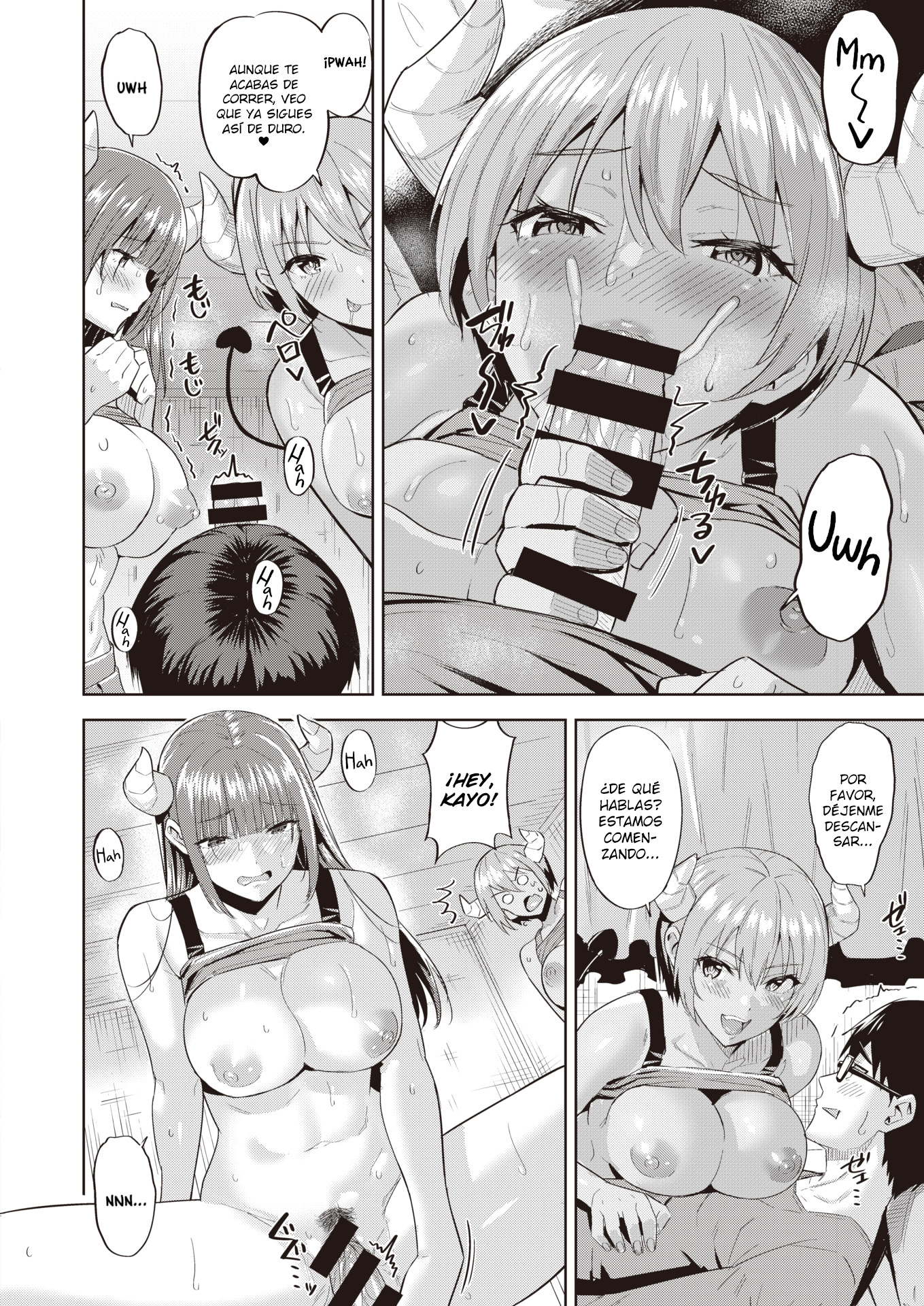 creampie creampie
