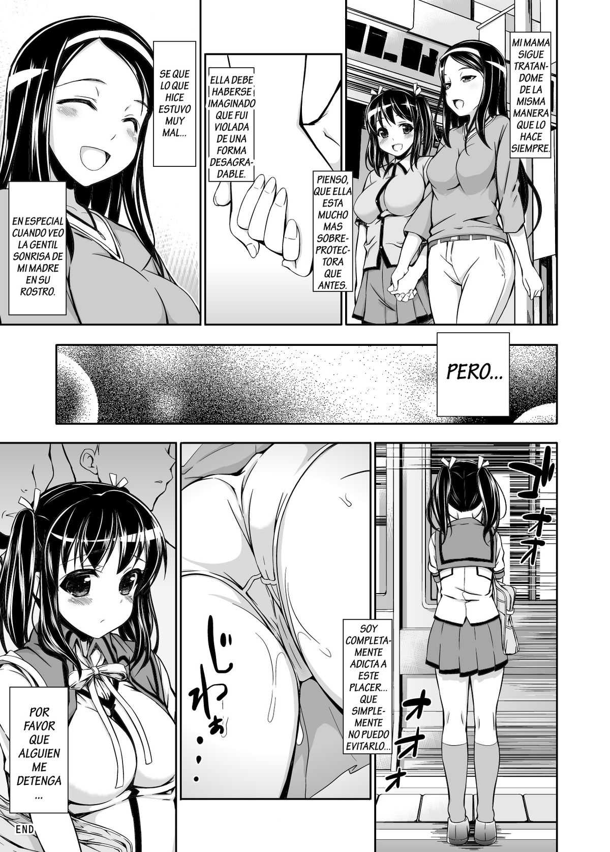 Chikan Tousui Chapter-1 - 23
