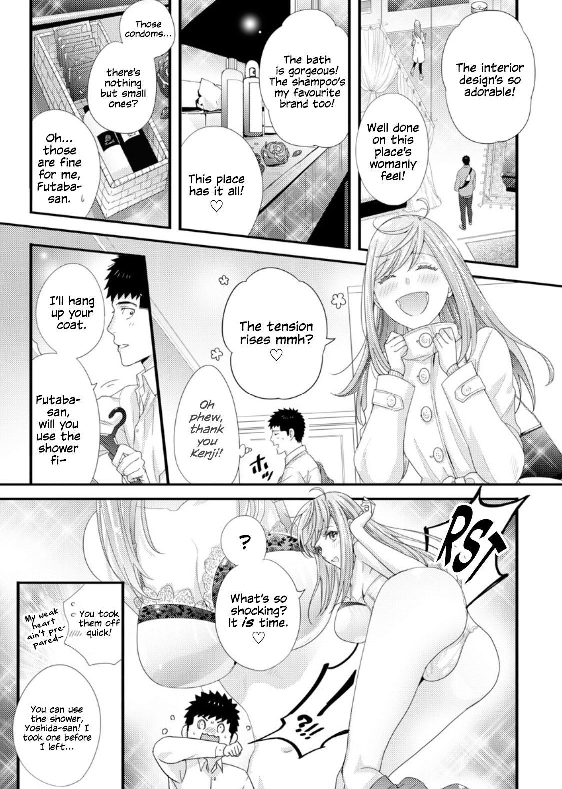 Please Let Me Hold You Futaba-san - 85