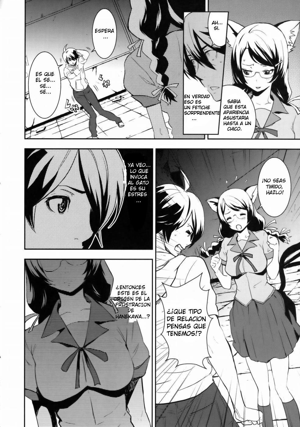 Black & White (Bakemonogatari) - Nekoi Mie - 4