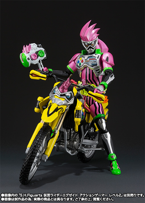 Kamen Rider - Figures Serie (Bandai) Xcj7i2ms_o