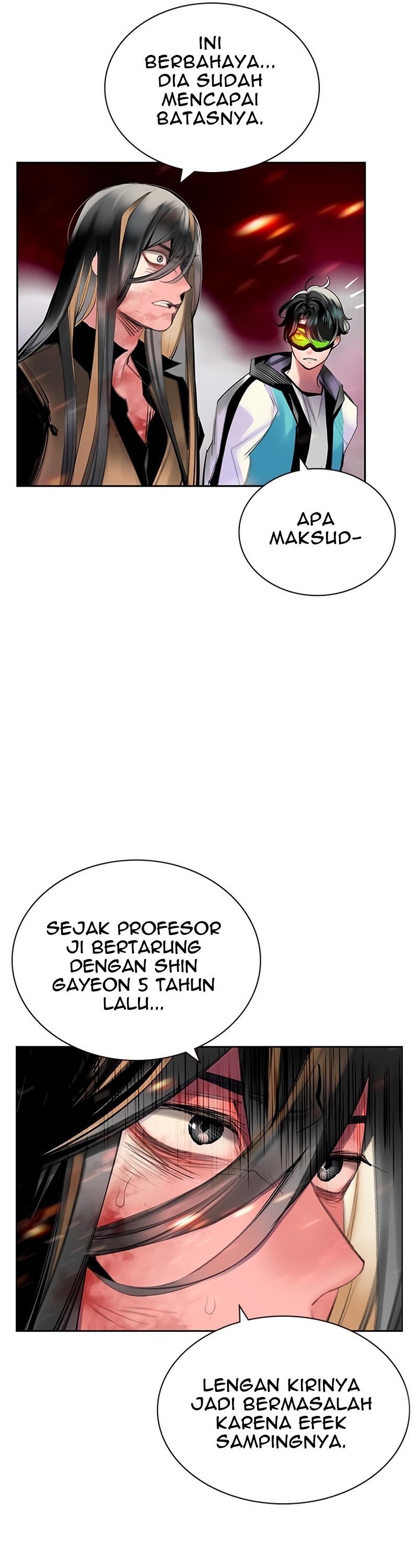 Сок джунглей. Сок из джунглей. Сок jungle way. The charm of soul pets wiki. Сок джунглей 130 глава на русском.