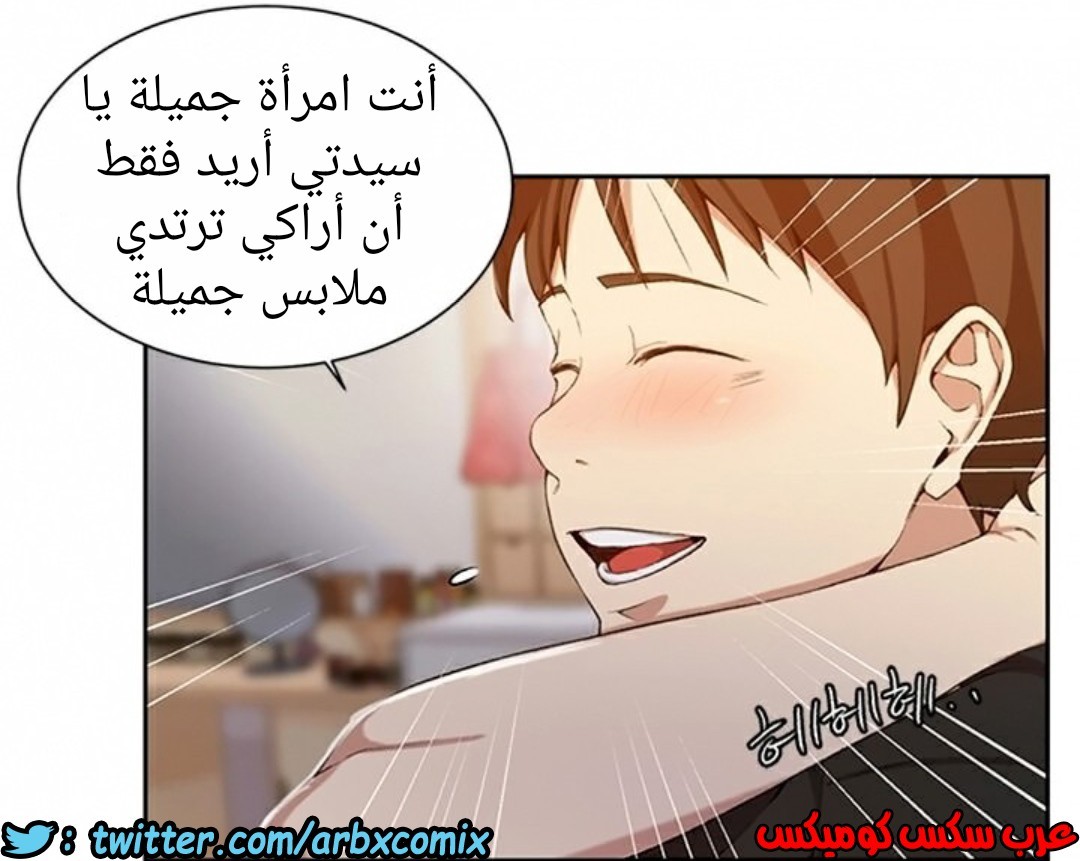 903 صف سري الجزء 42
