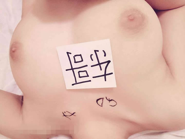 极品萝莉网红王一彤无圣光套图(30)