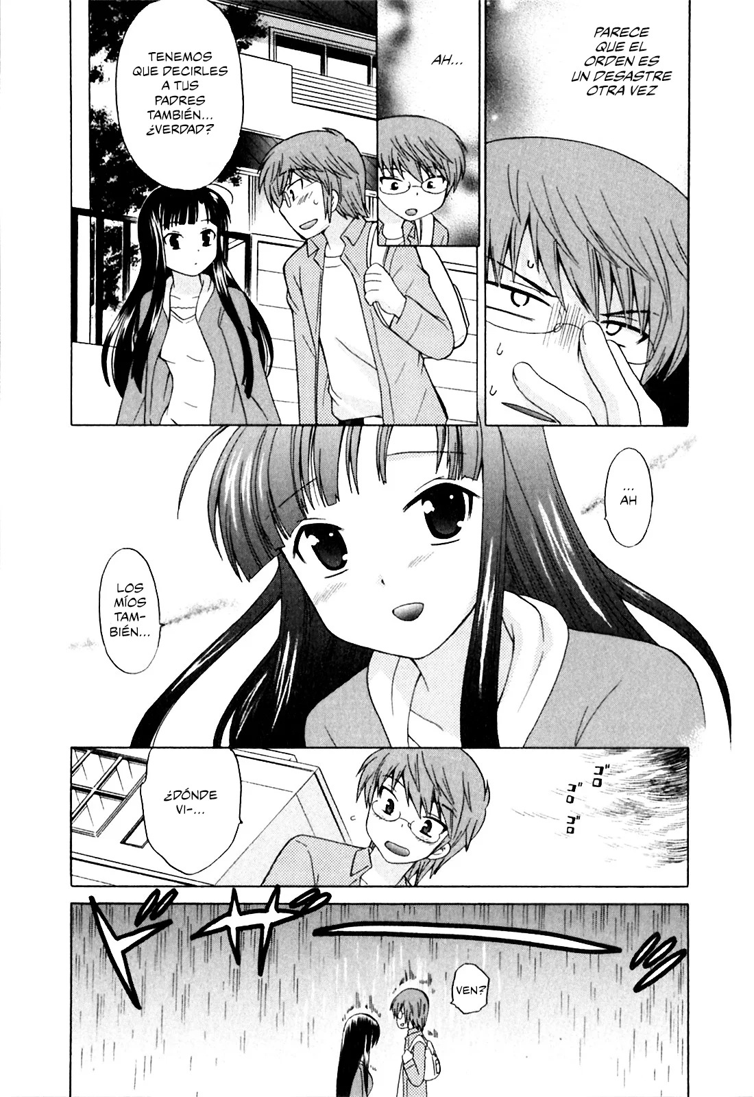 Classmate wa Ore no Yome! 3 - 7