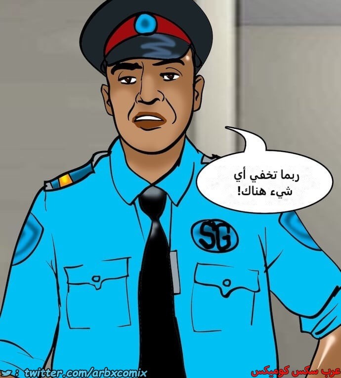 2391 فيلاما الجزء 74