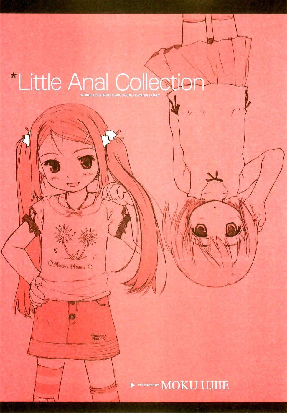 Little Anal Collection Chapter-5 - 0