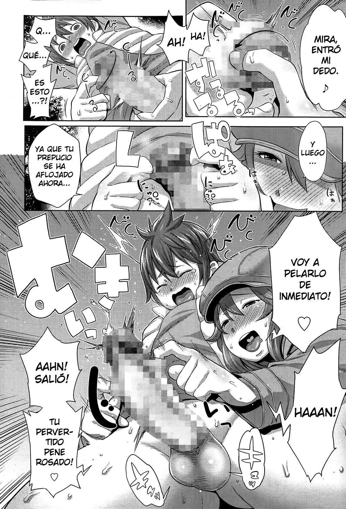 Sono Haha, Chijo ni Tsuki | Esta Madre es una Pervertida Chapter-1 - 7