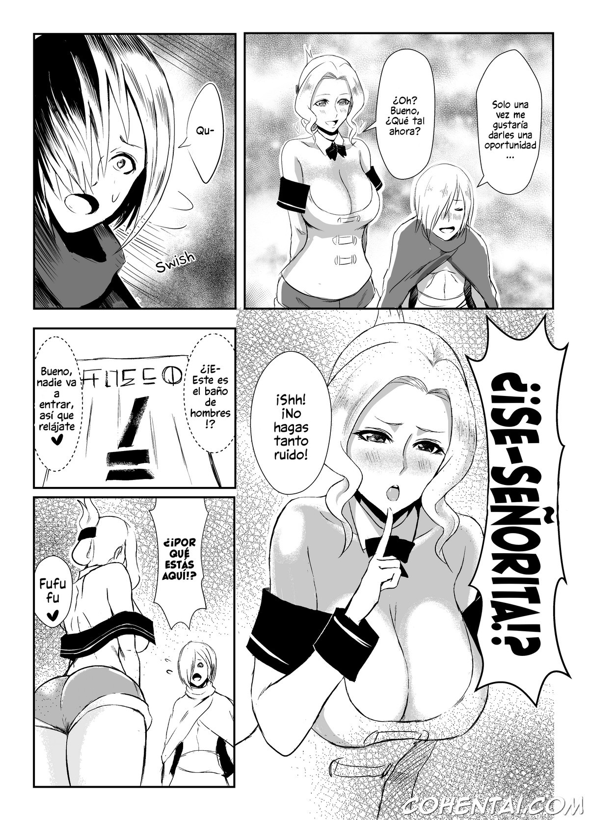 Uketsukejou to Chiisana Boukensha (Kono Subarashii Sekai ni Syukufuku o!) xxx comics manga porno doujin hentai español sexo 