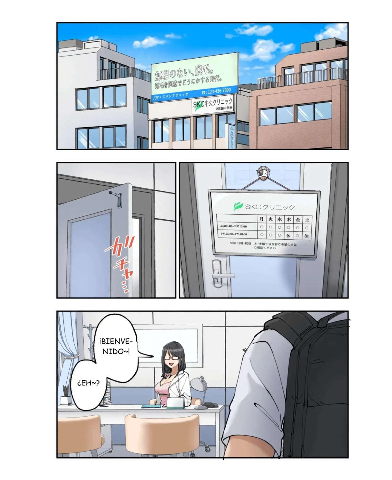 image host