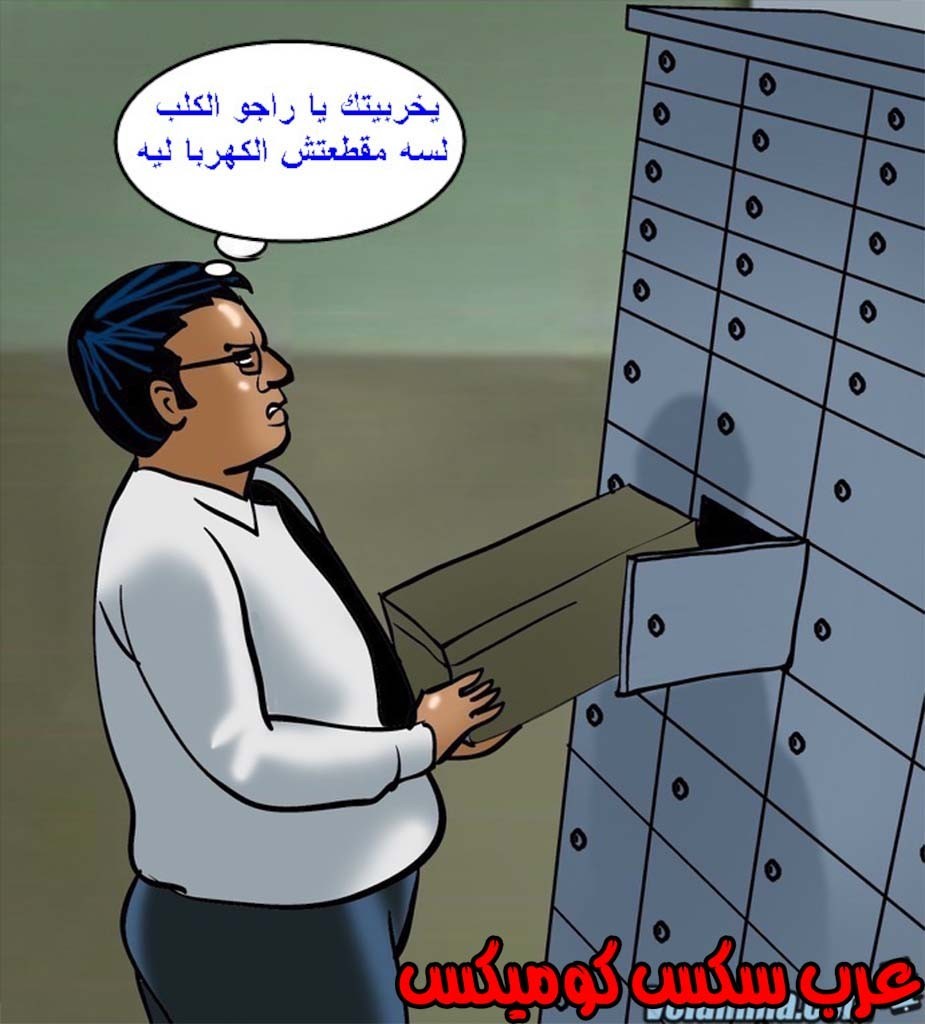 142 فيلاما الجزء 65