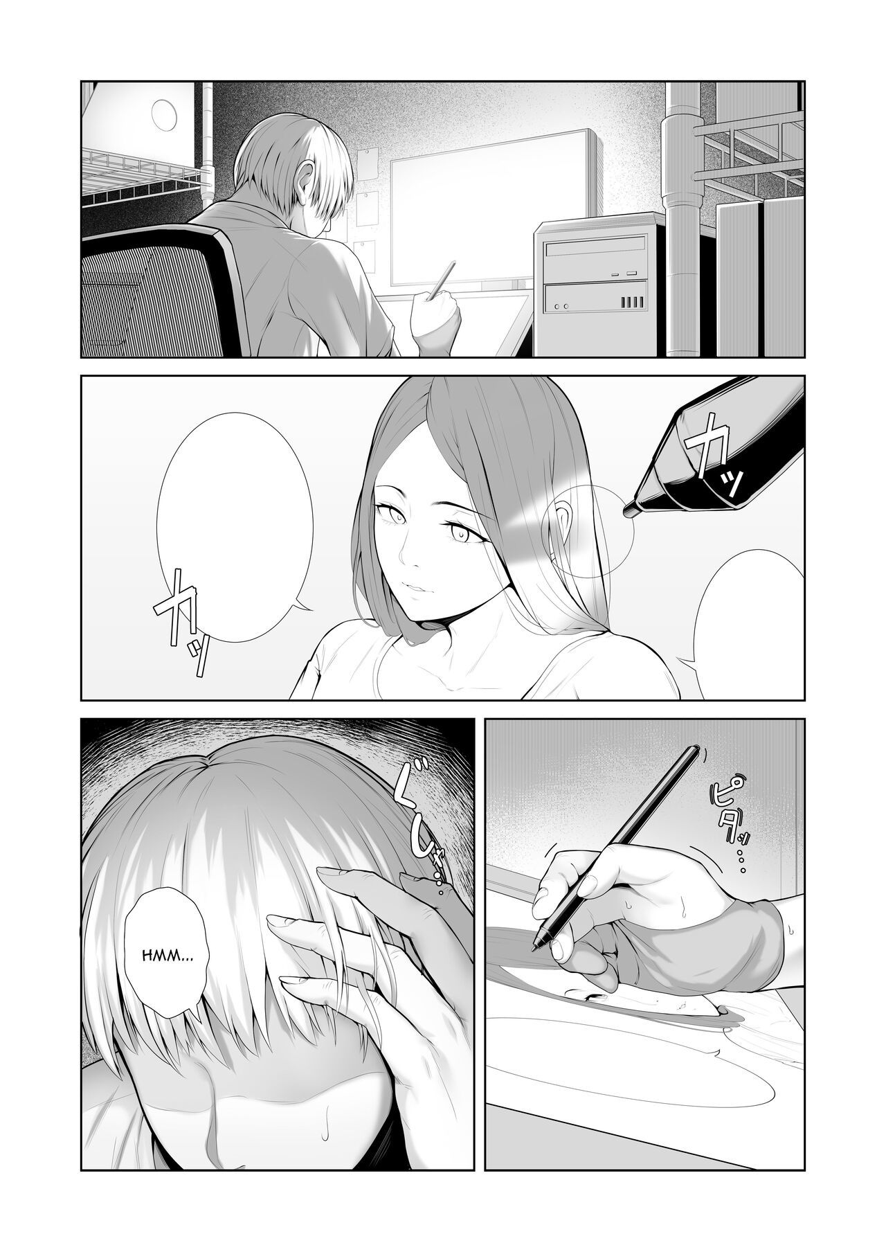 [Kotobuki] Yuujin no Hahaoya ni Fudeoroshi Saremashita  My Friend's Mom Took My Virginity [English] [Darg777 Translations]