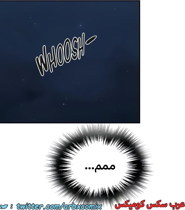 2360 صف سري الجزء 251