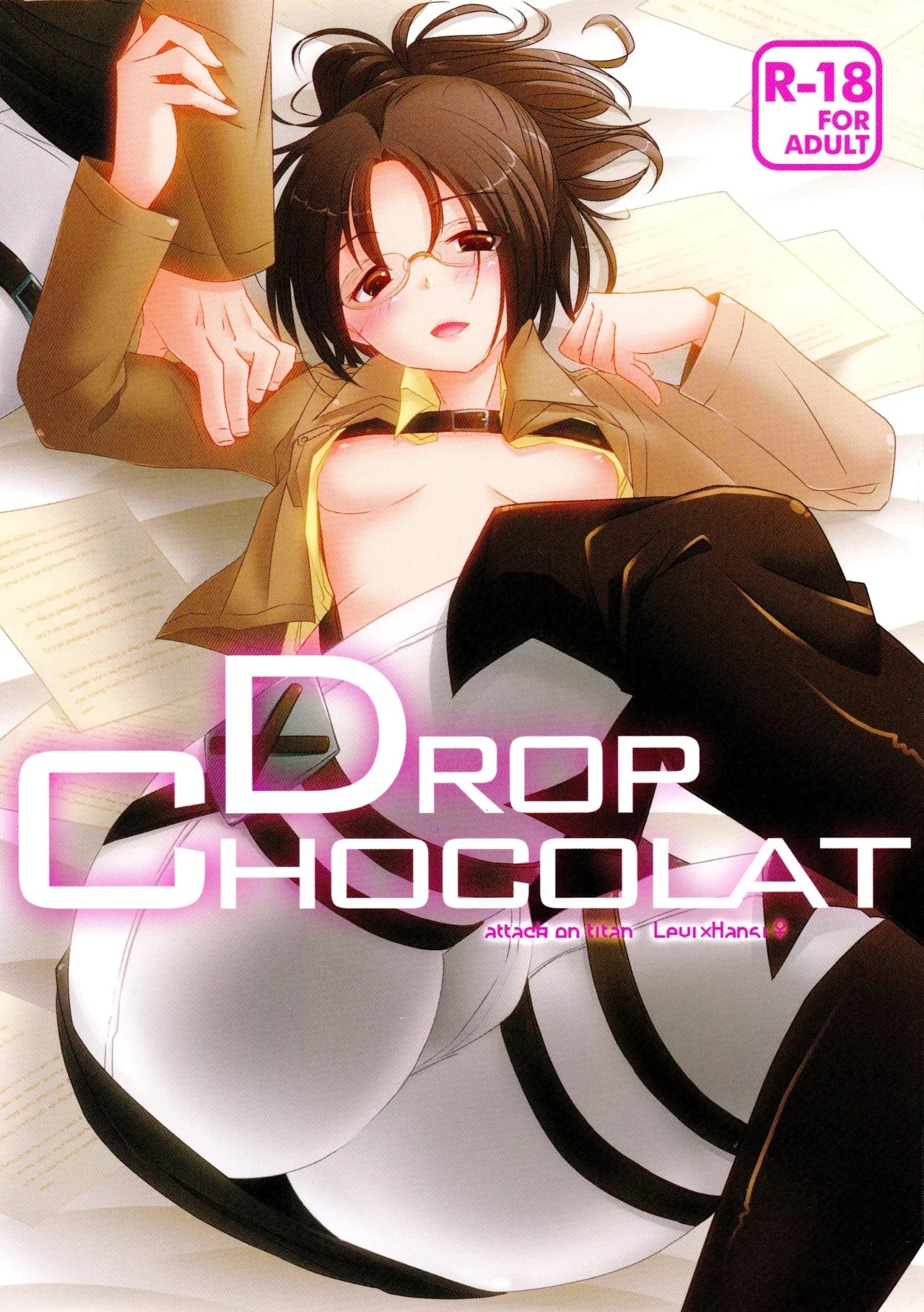 DROP CHOCOLAT - 0