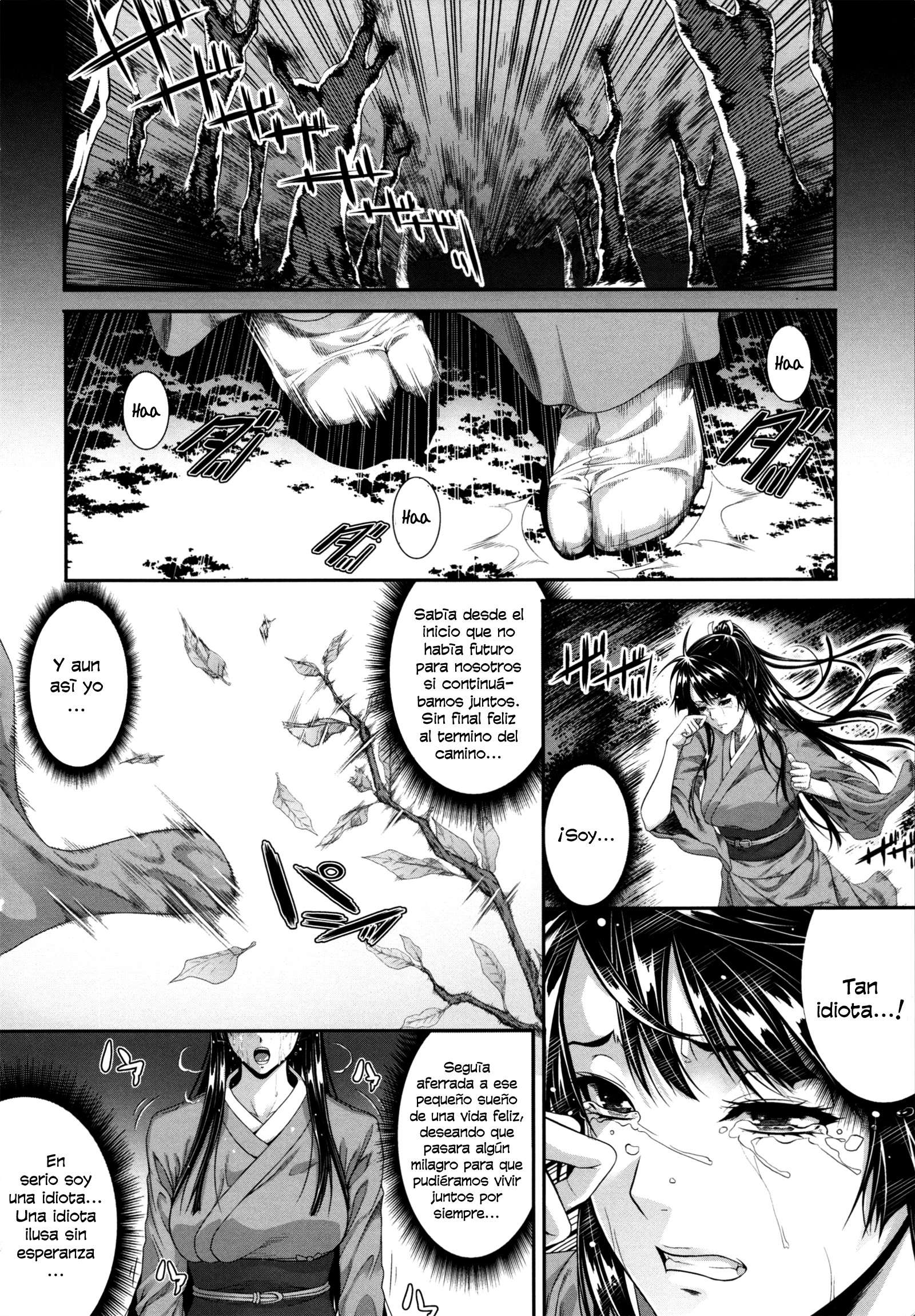 Soukan Manual Completo Chapter-3 - 15