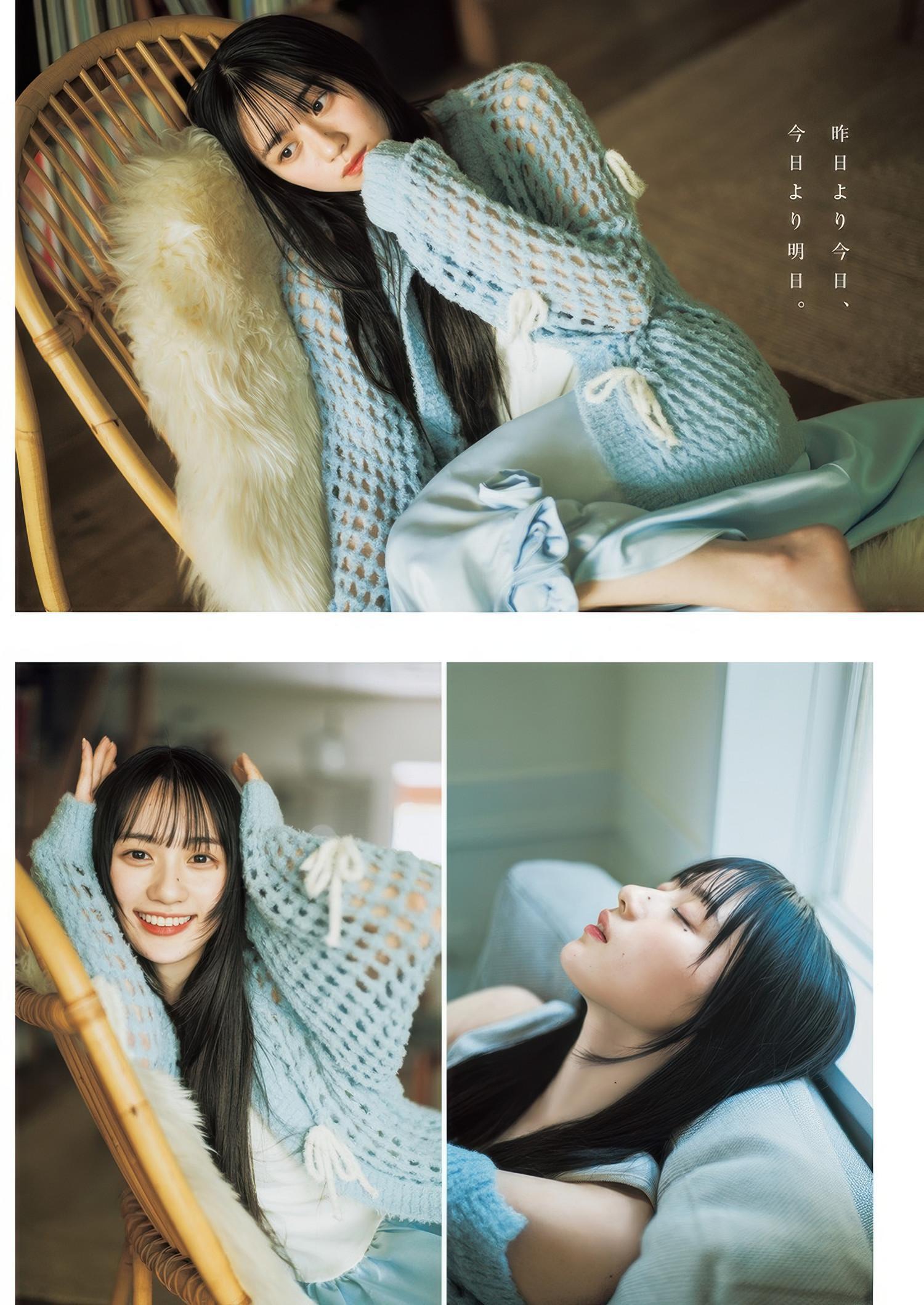 Sakura Kawasaki 川﨑桜, Young Jump 2025 No.35 (ヤングジャンプ 2025年35号)(4)
