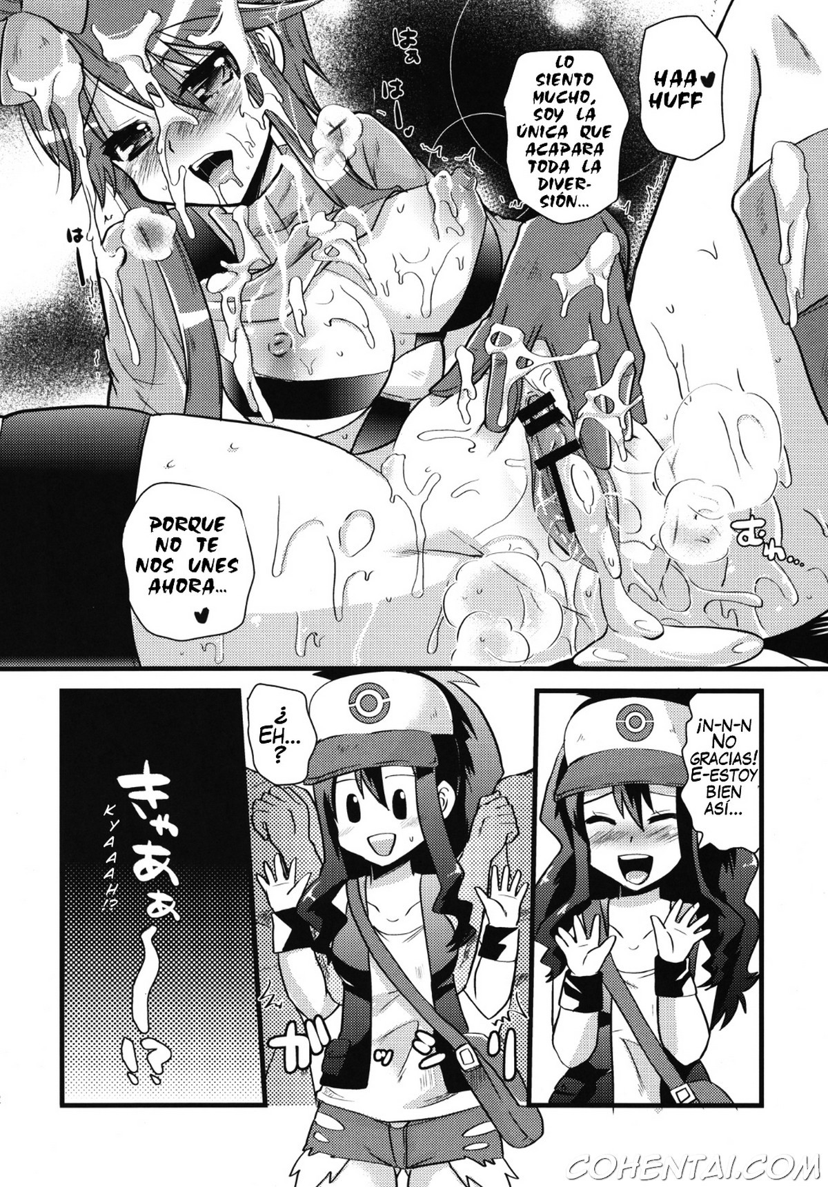 Passion Girls (Pokémon Black and White) xxx comics manga porno doujin hentai español sexo Hilda Pokémon Skyla