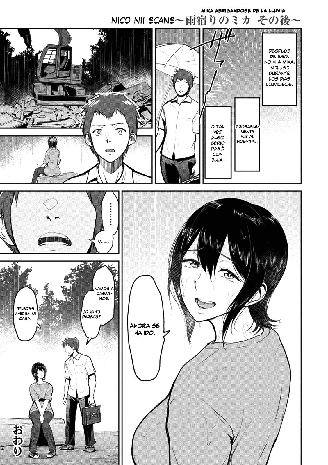 Kimi o Sasou Uzuki Ana Chapter-10 - 22