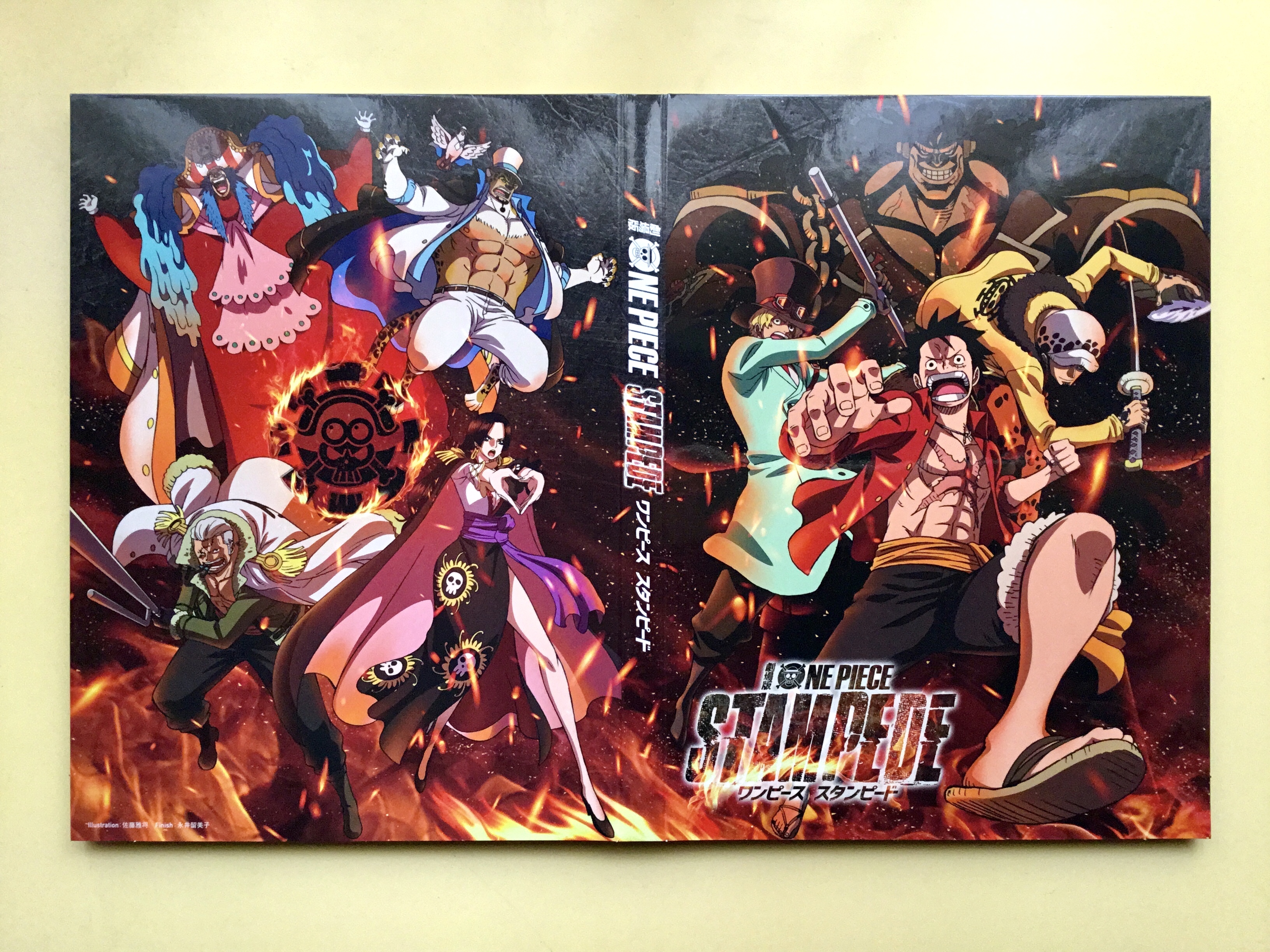 News - One Piece Stampede special Volume 10089