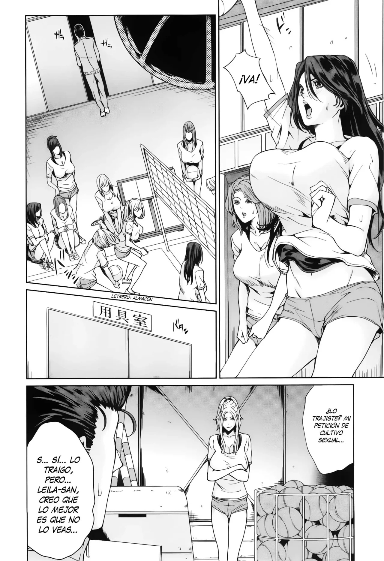Kokuritsu Hitozuma Gakuen - Academia Nacional de Esposas - Maimu-Maimu - 67