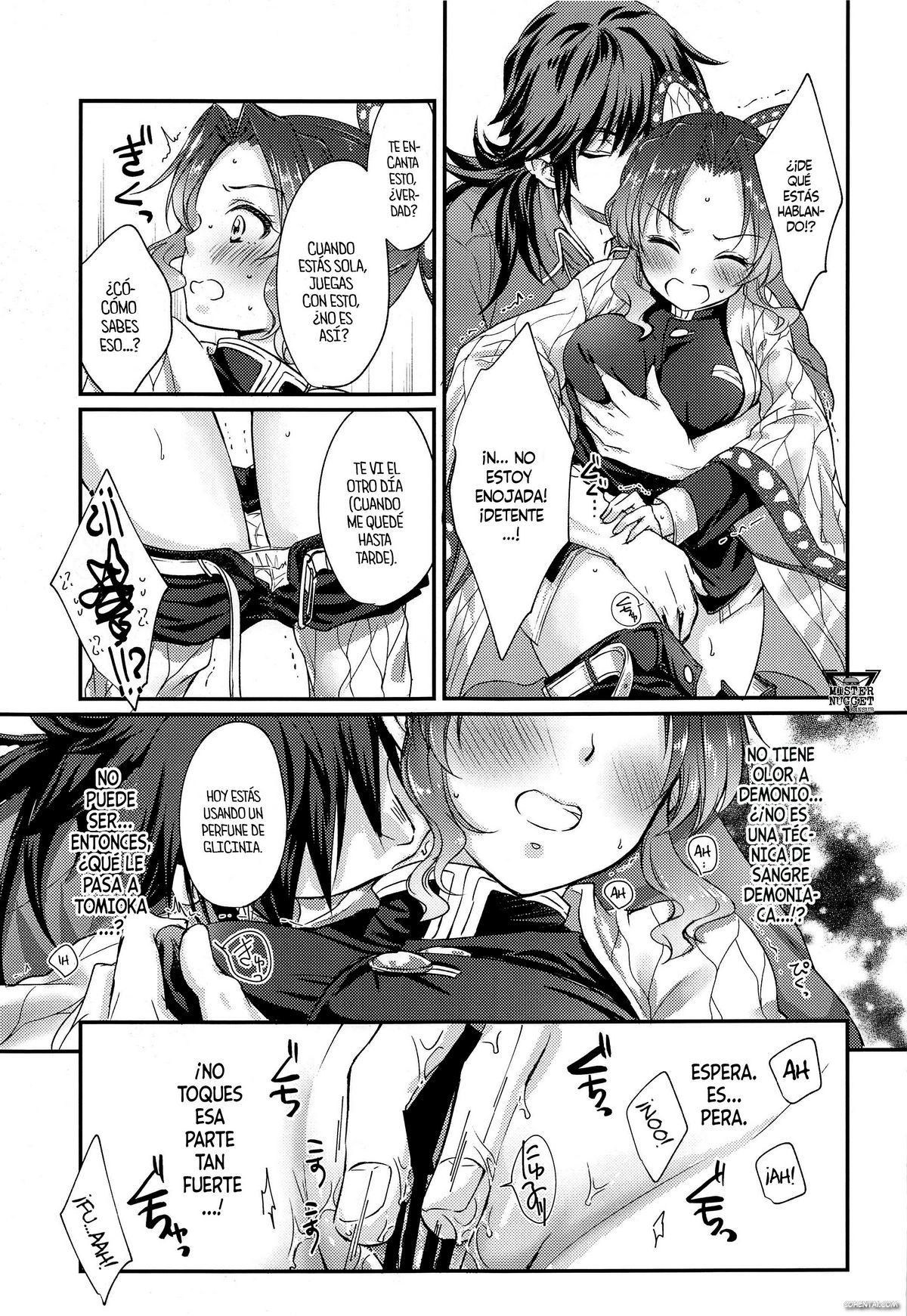 One Day Wonderland!? (Kimetsu no Yaiba) xxx comics manga porno doujin hentai español sexo 