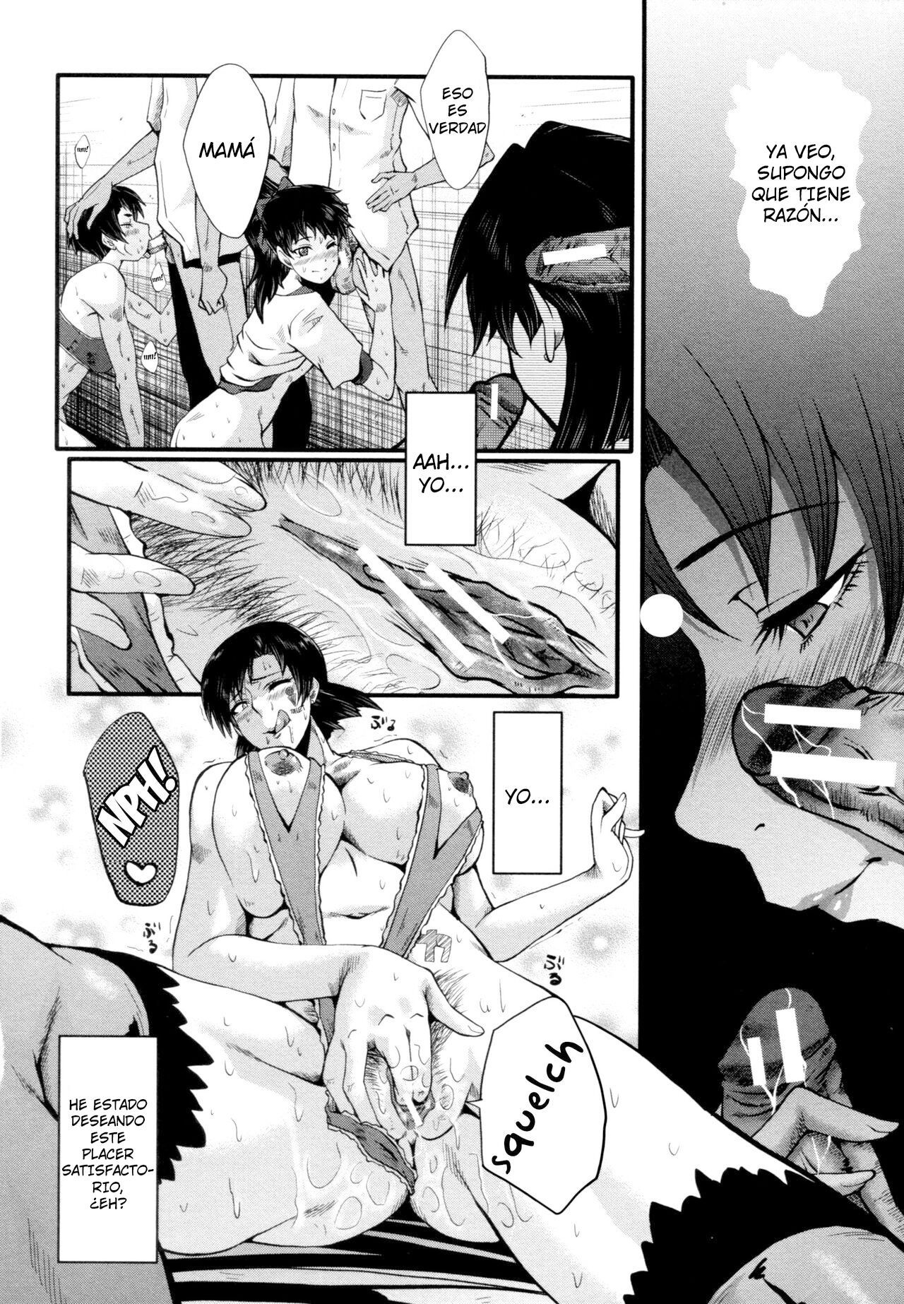 [SINK] Tanoshiki Wagaya Ch. 6 (Yaribeya no Oyako) (BUSTER COMIC 2016-05) [Spanish] [Digital]