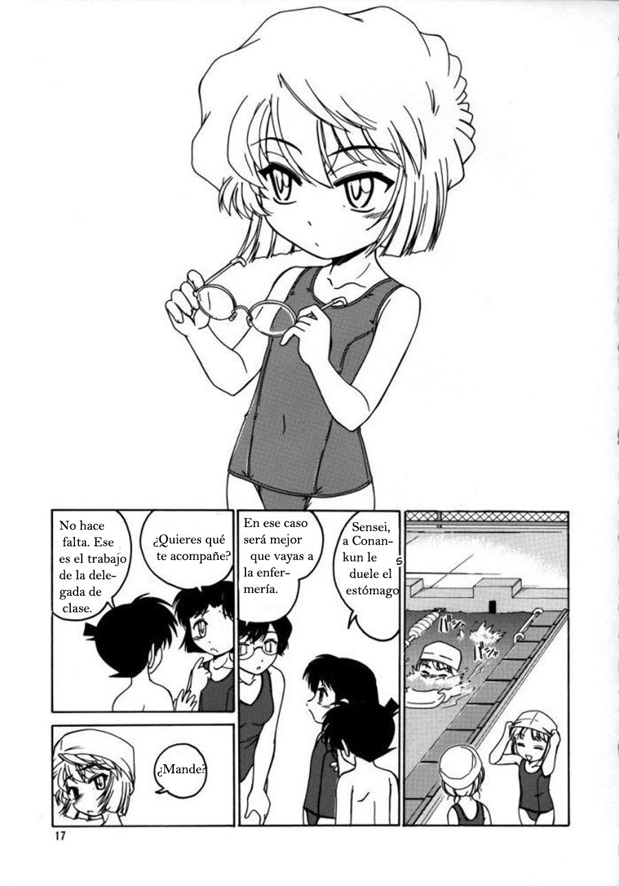 Manga Sangyou Haikibutsu 07 - 15