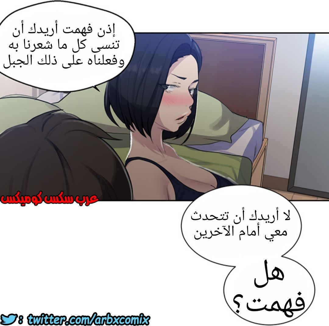 1228 صف سري 78