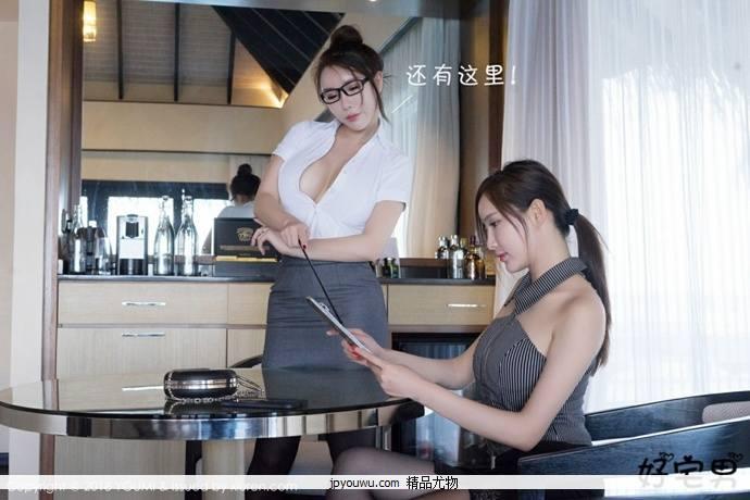 女教师教育学生和家长对话剧情写真(30)