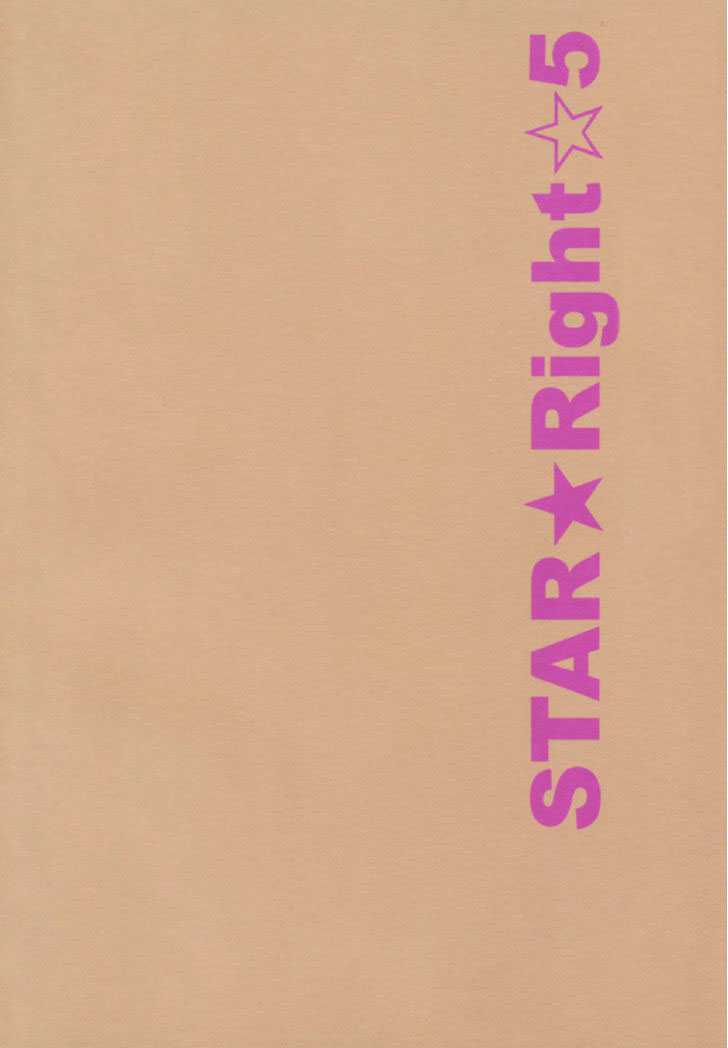 Star Right Chapter-5 - 37