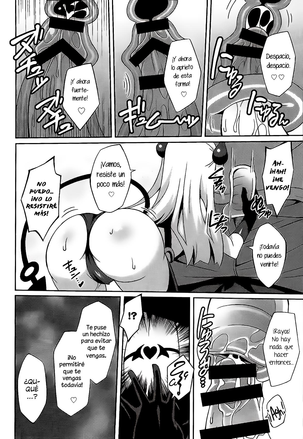 Shinmai Inma no Shasei Kanri Chapter-0 - 8