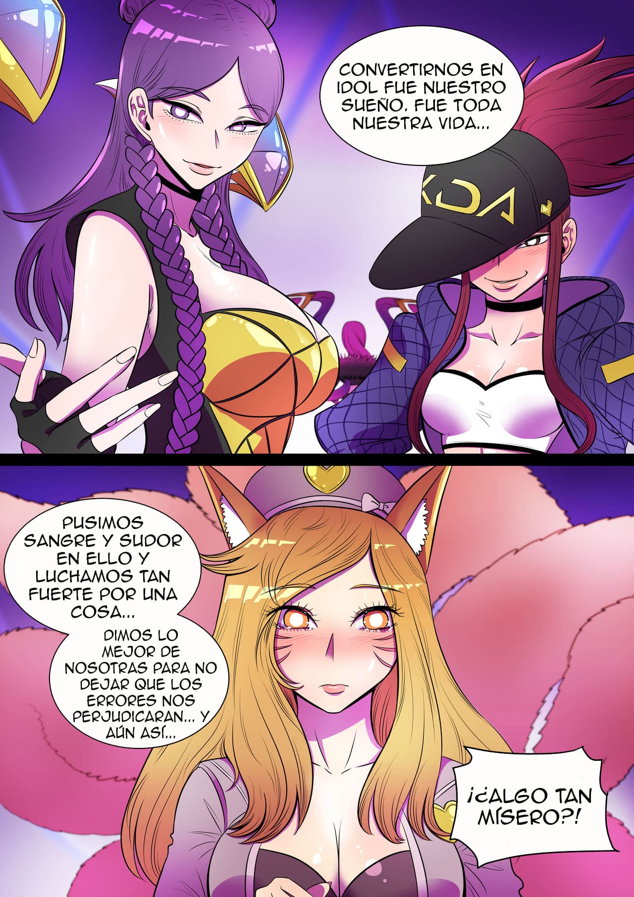 Algo Que Quiero Proteger – LoL Hentai - 7