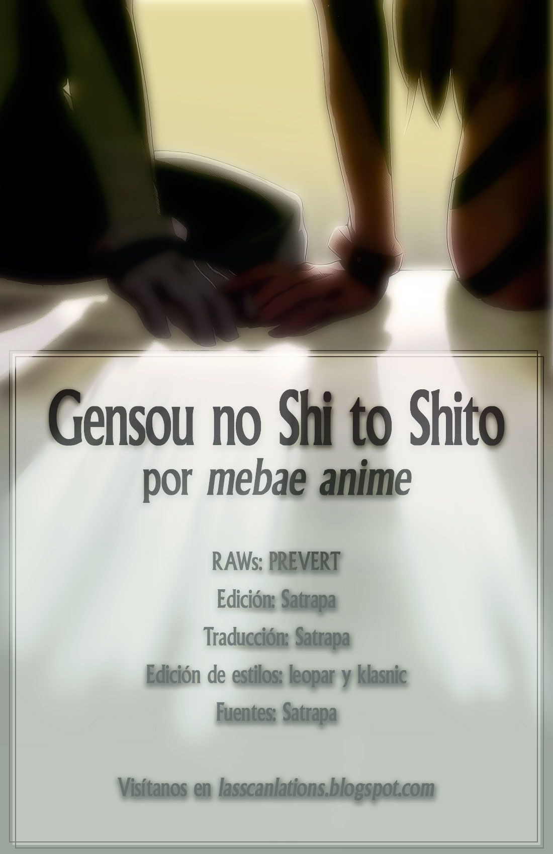 Gensou no Shi to Shito - 24