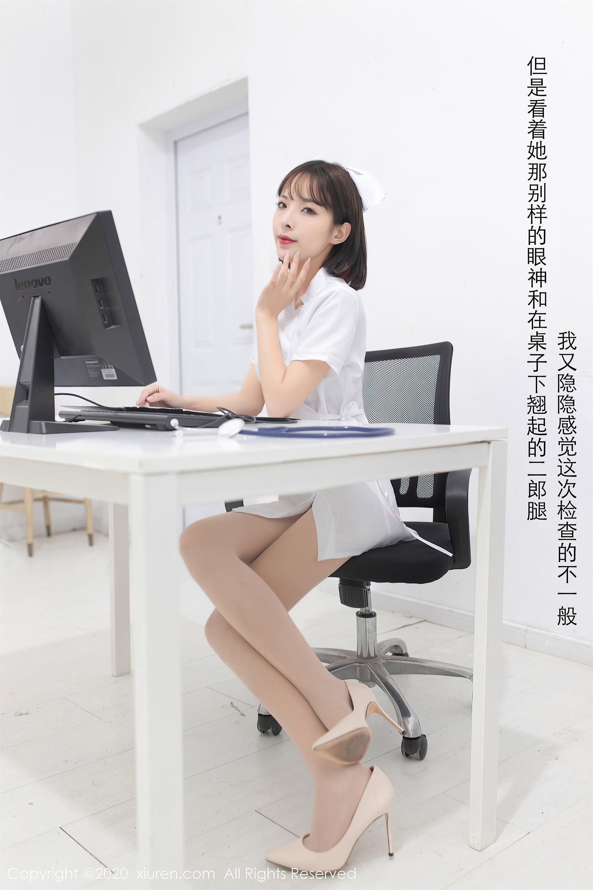 [XiuRen秀人网]No.2698 陈小喵(3)