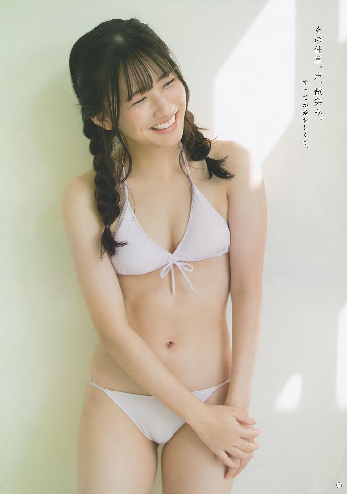 Reika Sato 佐藤麗花, Young Gangan 2019 No.22 (ヤングガンガン 2019年22号)(4)