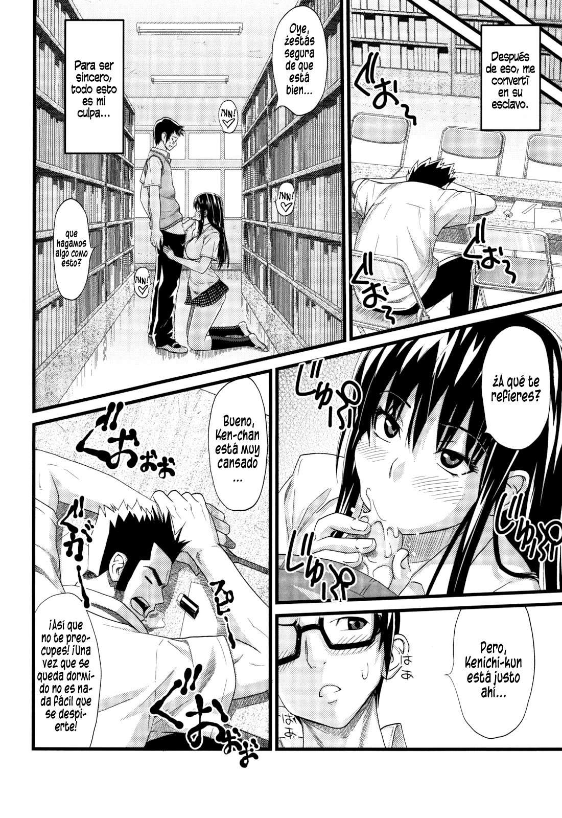 Asobare Dear Sex Friend Chapter-10 - 7