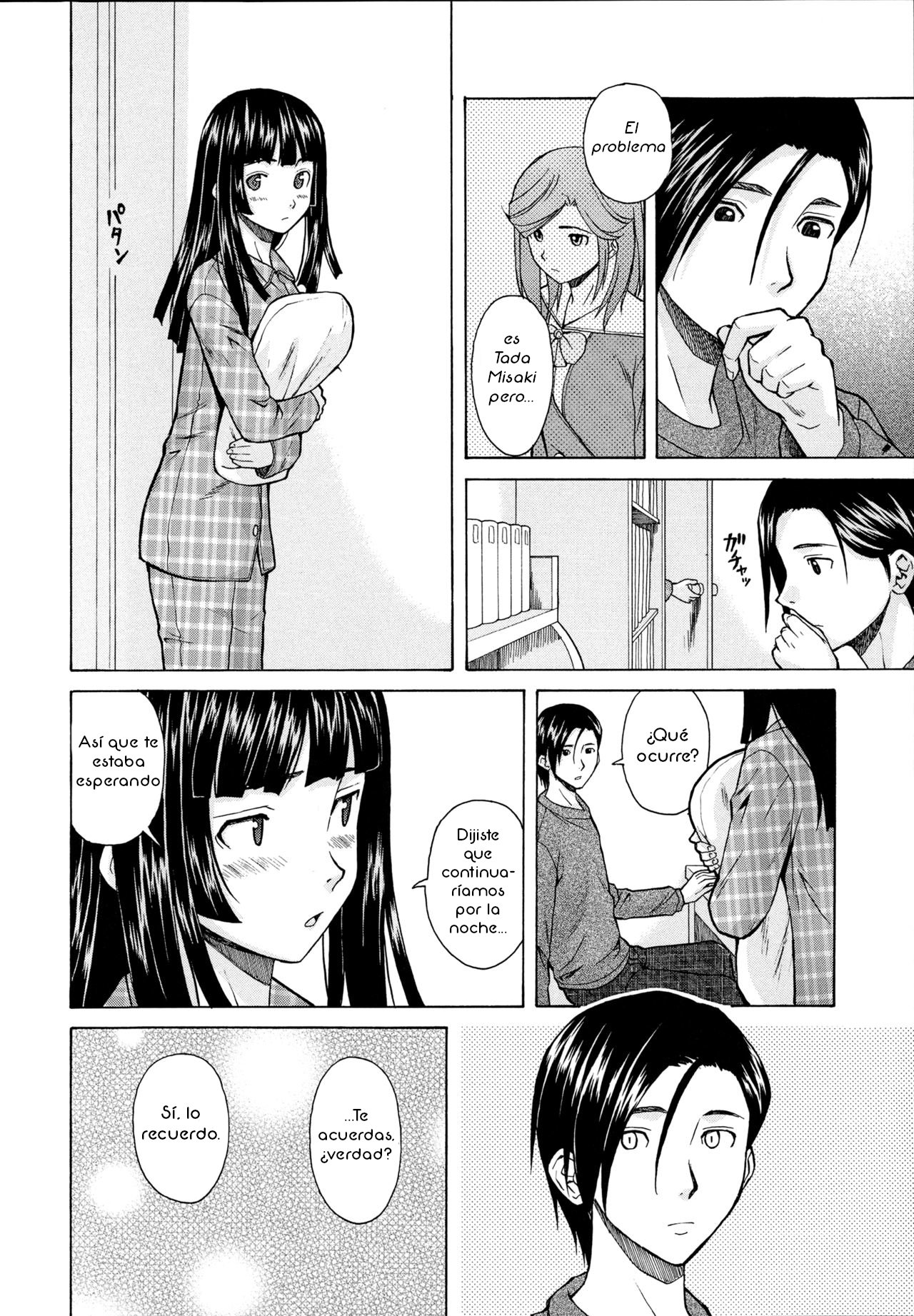 Ani to imouto no Jijou 2 - 15