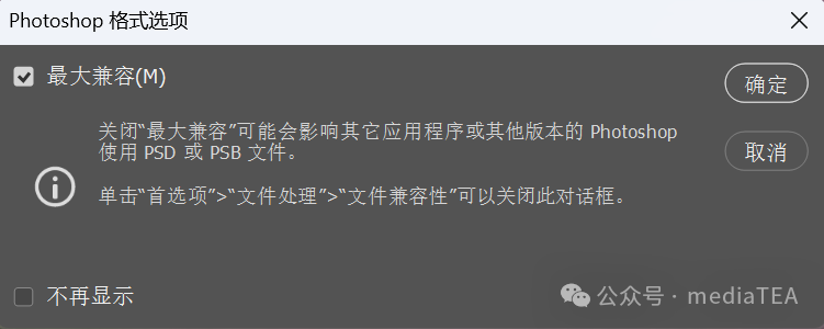 23f12ef984b95ab5f72b1c1d2fa89706.png