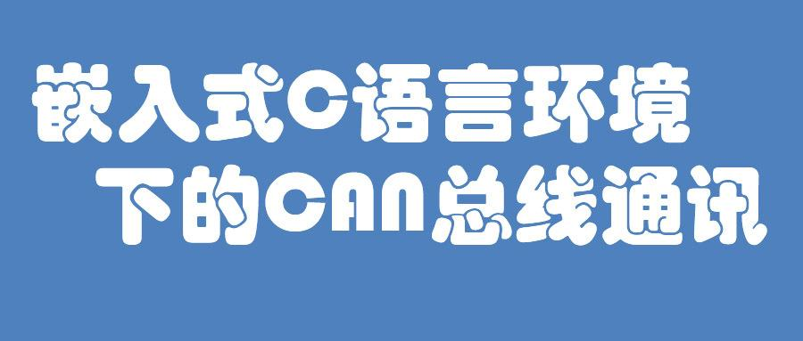 be4dbbedcc8b057e6af363305bafd981.png