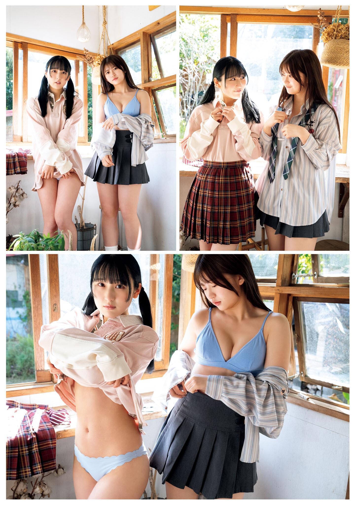 僕が見たかった青空, グラビアンエイジ Vol.01 2025.04.03 Set.01(23)