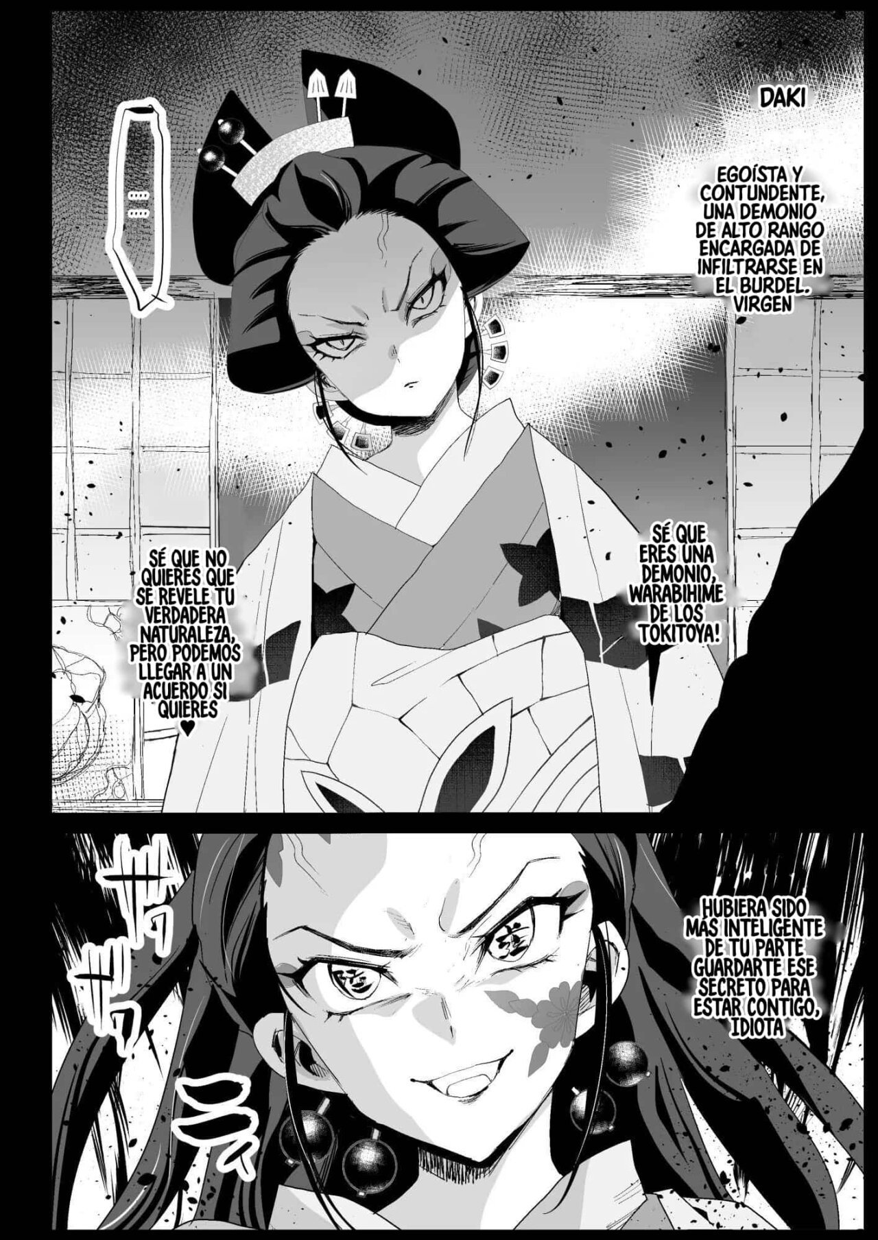 Oni Metsu no Yujo Kochou Shinobu - RAPE OF DEMON SLAYER 7 - 33